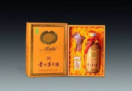 南华年份酒回收